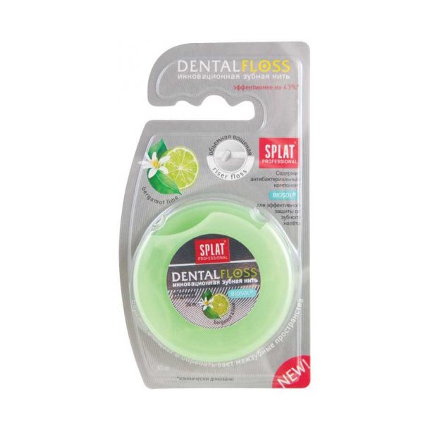 Splat Hilo Dental Hilo Dental-Bergamota &amp; Lima